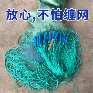 帆船牌高强丝渔网粘网三层沉网细丝软丝加重加粗坠粘网鱼网不缠网