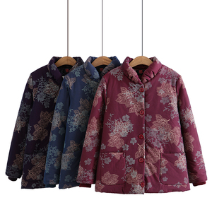 奶奶加绒保暖棉衣棉服冬装外套中老年人宽松大码花色棉袄婆婆袄子
