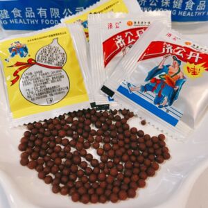 济公丹开胃丹陈皮丹盐津枣济公丸老鼠屎潮汕特产儿时怀旧小零食