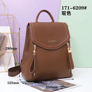 专柜正品女包佰薇2021新款时尚171-6209简约包春季手提双肩包后背