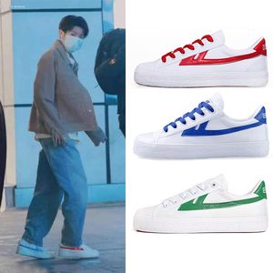 回力王源同款百事可乐秋款龚俊联名帆布鞋女限量款男女鞋杨幂鸳鸯