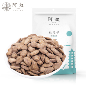 阿奴杜瓜子瓜蒌籽瓜蒌子大颗粒奶油盐味非吊瓜子散装坚果零食200g