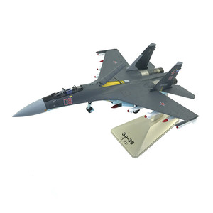 1:72苏35飞机模型 仿真合金军事模型 航模SU35战斗机模型收藏礼物