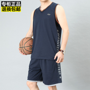 夏季篮球服运动套装男纯棉大码无袖背心短裤健身比赛跑步速干球衣