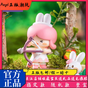 迷你世界迷萌勇者闯魔城系列盲盒玩具公仔潮玩娃娃摆件儿童礼物