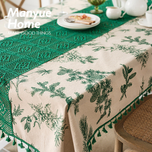M.life Pearl  法式复古绿色桌布棉麻餐桌布艺北欧长桌布桌垫