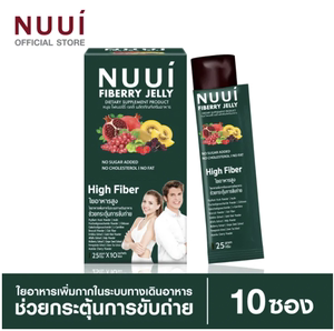 泰国代购NUUI果蔬酵素纤维果冻膳食营养补充剂10条