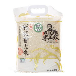 本来工坊 李玉双稻花香大米2.5kg 五常大米新米