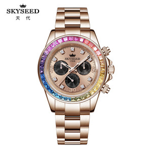 瑞士天代男士手表彩虹镶钻夜光游潜防水钢带六针机芯大表盘高端机