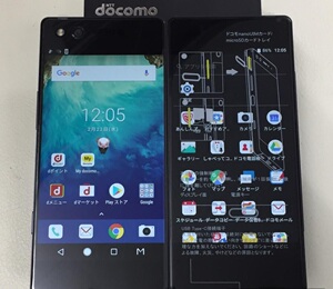zte/中兴 天机axon m z-01k 双屏折叠手机 n-05e续作 有z999
