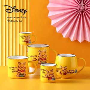 雅诚德 迪士尼小熊维尼马克杯可爱陶瓷杯女卡通创意儿童喝水杯子