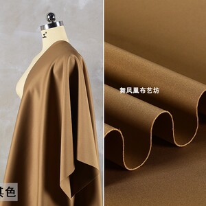卡其色薄款实心空气层夹棉面料 顺滑加密太空棉 垂顺服装女装布料
