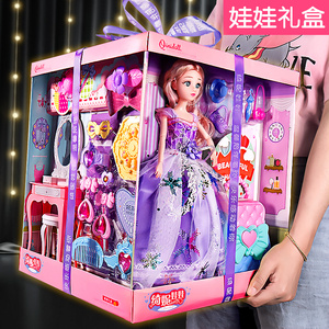 彤乐芭比洋娃娃玩具女孩子公主艾莎爱莎的大礼盒换装套装生日礼物