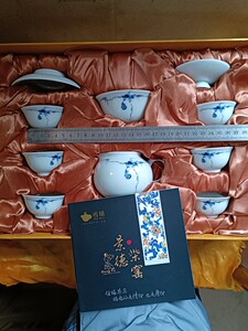 初瓷相见旗舰店天猫初瓷相见恒福东道汝窑开片澄心茶漏组 陶瓷公道