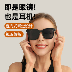 华为小米苹果通用GM款智能蓝牙眼镜耳机墨镜男款户外偏光太阳镜女