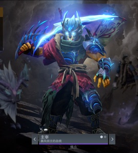 dota2/ti10 宝瓶/剑圣 jugg/主宰/暴风领主的血统