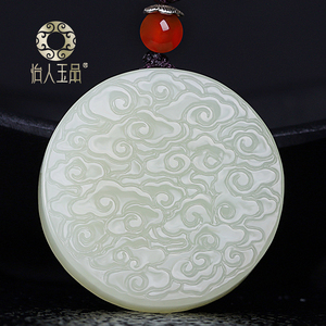 00王朝安玉雕工作室淘宝省级大师王朝安天然新疆和田玉山料塔青祥云