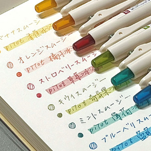 日本 PILOT百乐10周年复古冰沙限定juice果汁按动中性笔彩色套装彩色水果冰沙果汁笔中性笔0.5