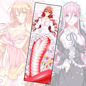 魔物娘的同居日常米娅等身抱枕珊卓雷雅拉克涅拉二次元动漫长枕套