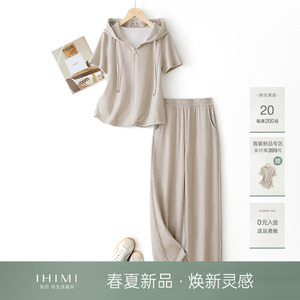 IHIMI海谧休闲卫衣直筒裤两件套女2024春夏新款短袖上衣裤子套装