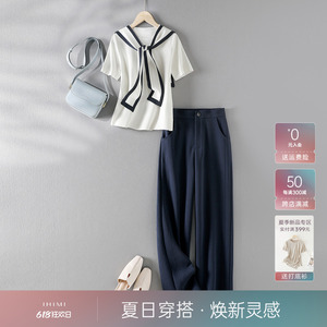 IHIMI海谧披件设计上衣裤子两件套女2024春夏季新款T恤休闲裤套装