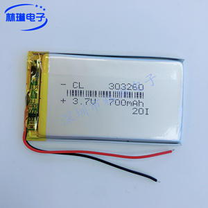 303260聚合物锂电池 283260 303060玩具礼品MP3MP4音箱700MAh3.7V