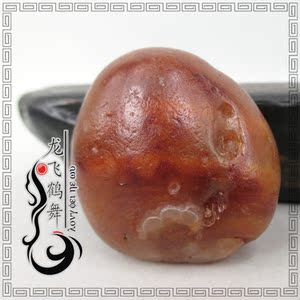 黑龙江水冲嫩江玛瑙原石天然观赏石小品石奇石水眼石象形石