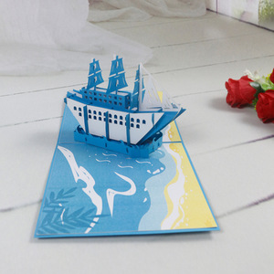 蓝白帆船一帆风顺海浪3d立体贺卡纸质工艺模型设计手工拼装录取卡