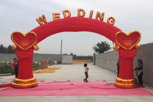新款结婚庆典礼仪拱门6米8米10米守望幸福结婚彩虹门气模充气