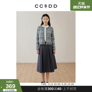 CCDD2024春季新款女装时尚百搭灰色短款小开衫圆领长袖针织外套