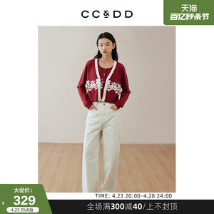 CCDD2024春季新款女装甜美时尚领口拼色V领红色开衫针织长袖外套