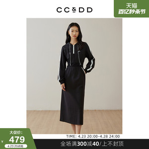 CCDD2024春季新款女装潮流戴帽卫衣拉链胸前刺绣黑色长袖连衣裙