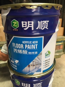 明顺丙烯酸地坪漆 水泥地板漆 耐磨环氧漆 地面马路划线漆 12kg