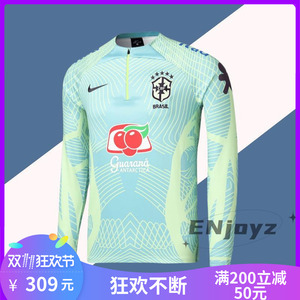 巴西国家队半拉链训练服球衣10号内马尔同款长袖赛前出场足球队服