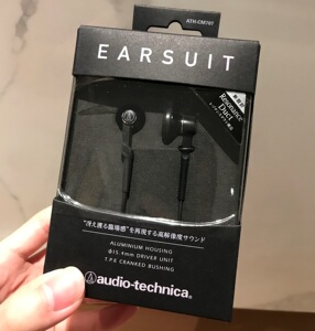 铁三角cm707经典平头塞 耳机耳塞 earset mb700 cm2000ti不带麦