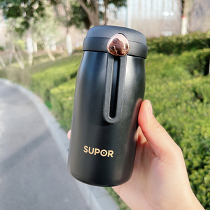 苏泊尔云朵保温杯女士高颜值便携小巧316不锈钢正品迷你水杯杯子