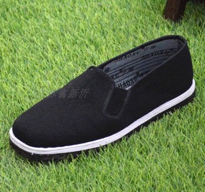 少徐轮胎底布鞋男女千层布底休闲套脚工作劳保鞋农田鞋厚底军板鞋