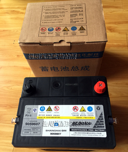 别克凯越电瓶 凯越原装电瓶12v55ah雪佛兰电瓶