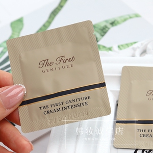 国内现ohui欧蕙极致面霜小样1ml*120紧致收毛孔滋润保湿护肤品女