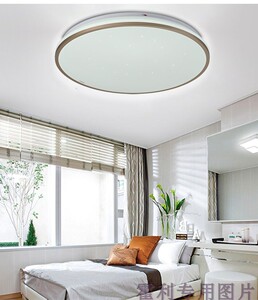 宝客照明专柜正品odeer欧帝尔新品led现代简约客厅卧室9133吸顶灯