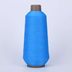 锦纶高弹丝全套缝纫线弹力线缝衣绣花箱包缝纫大卷宝塔拷边线