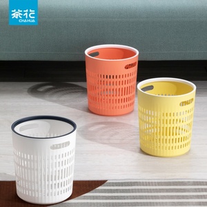 茶花压圈垃圾篓PP材质敞口大容量垃圾桶无盖带提手纸篓家用塑料筒