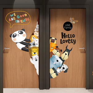 卧室墙贴纸装饰创意个性儿童门贴纸房间可爱布置小图案墙纸自粘