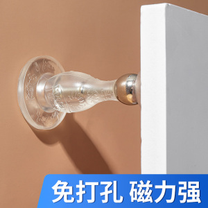 门吸门挡器硅胶防撞免打孔厕所防碰撞门后固定吸门塞门阻神器墙贴