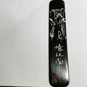 【丽江书签】丽江书签品牌,价格 - 阿里巴巴