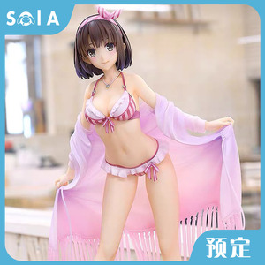 正版 gsc 路人女主 加藤惠 感谢祭2017 泳装 手办 预售