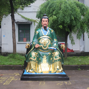 管仲神像