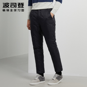 【反季清仓】波司登羽绒裤男士外穿加厚保暖冬季中老年内穿羽绒裤