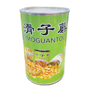新鲜滑子菇罐头400g香嫩清水滑子蘑菇菌菇真菌即食火锅高汤煲汤料