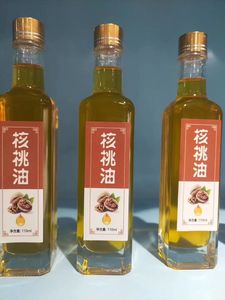 包邮30ml50ml100ml方形小酒瓶空酒瓶麻油瓶核桃油玻璃瓶橄榄油瓶